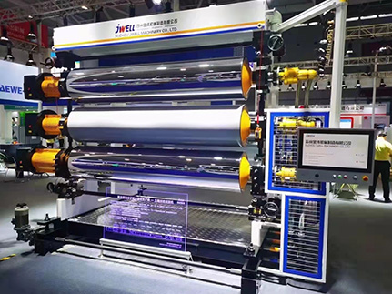 Hdpe Pipe Extrusion Line: Revolutionizing the Pipe Industry