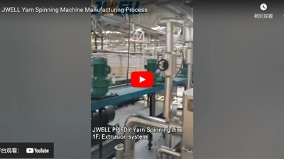 JWELL Machinery Custom Bicomponent Yarn Machine Manufacturer/Supplier