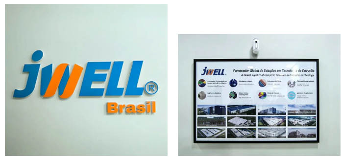 jinwei-machinery-brazil-office-opening-deeply-ploughing-the-american-market-continuously-building-global-competitiveness-02.jpg