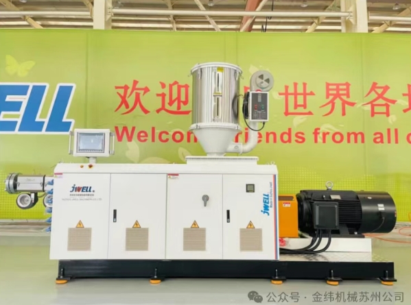 pp-breeding-dedicated-conveyor-beltproduction-line-an-efficient-manure-removal-tool-for-farms2.jpg pp-breeding-dedicated-conveyor-beltproduction-line-an-efficient-manure-removal-tool-for-farms2.jpg