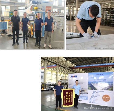 pp-breeding-dedicated-conveyor-beltproduction-line-an-efficient-manure-removal-tool-for-farms8.jpg pp-breeding-dedicated-conveyor-beltproduction-line-an-efficient-manure-removal-tool-for-farms8.jpg