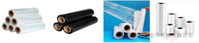 technical-research-cpe-stretching-film-line1.jpg technical-research-cpe-stretching-film-line1.jpg