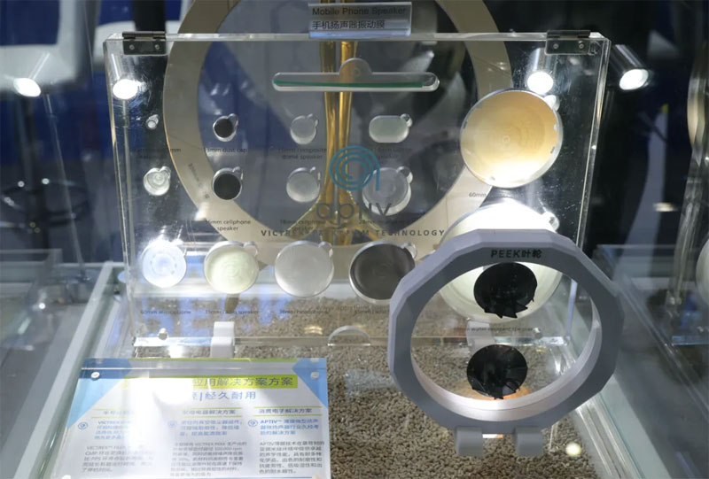 from-human-skeleton-to-mars-rover-how-does-jwell-machinerys-peek-plate-and-rod-extrusion-line-shape-the-peak-value-of-the-king-of-plastics5.jpg from-human-skeleton-to-mars-rover-how-does-jwell-machinerys-peek-plate-and-rod-extrusion-line-shape-the-peak-value-of-the-king-of-plastics5.jpg